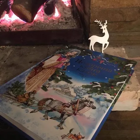 בית נופש Ecolodge